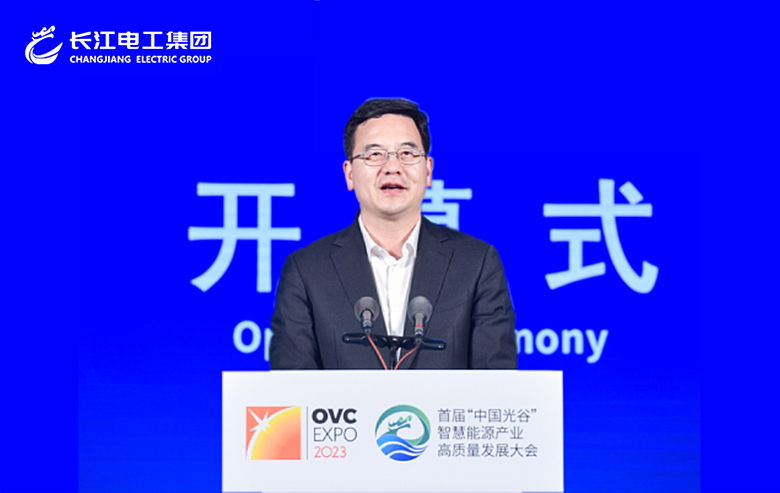 湖北省委常委、武汉市委书记盛阅春视察星空电子