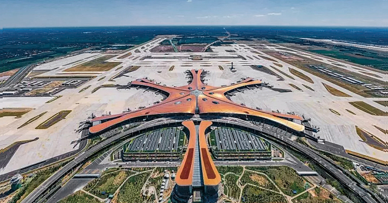 北京大兴国际机场